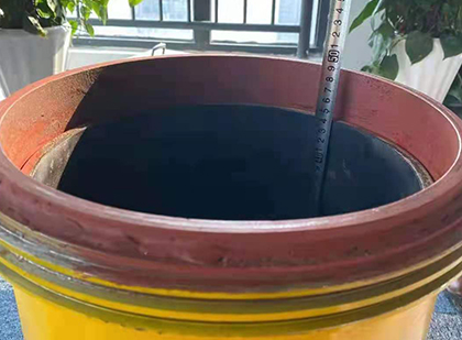 綦江抗爆容器